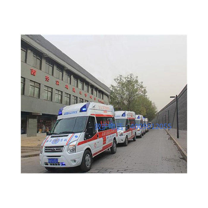 租赁救护车电话号码