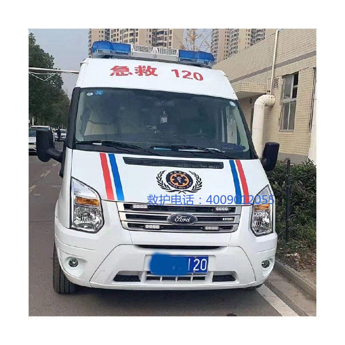 租赁120联系电话