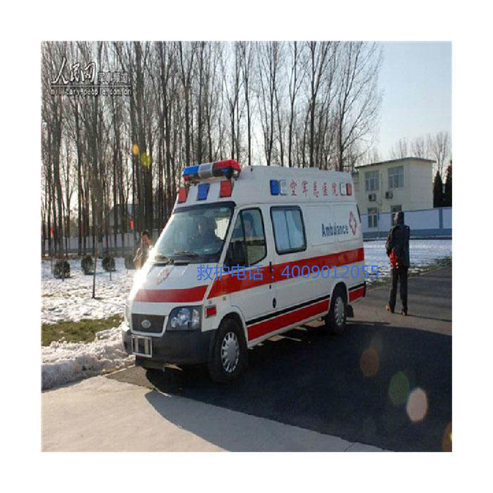 租赁急救车电话号码