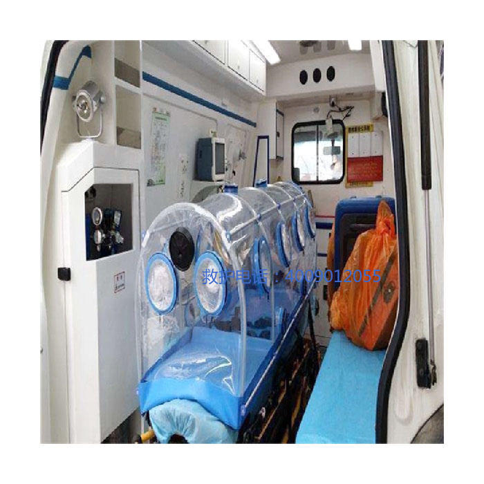 出租急救车电话