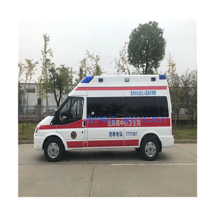 出租120电话号码
