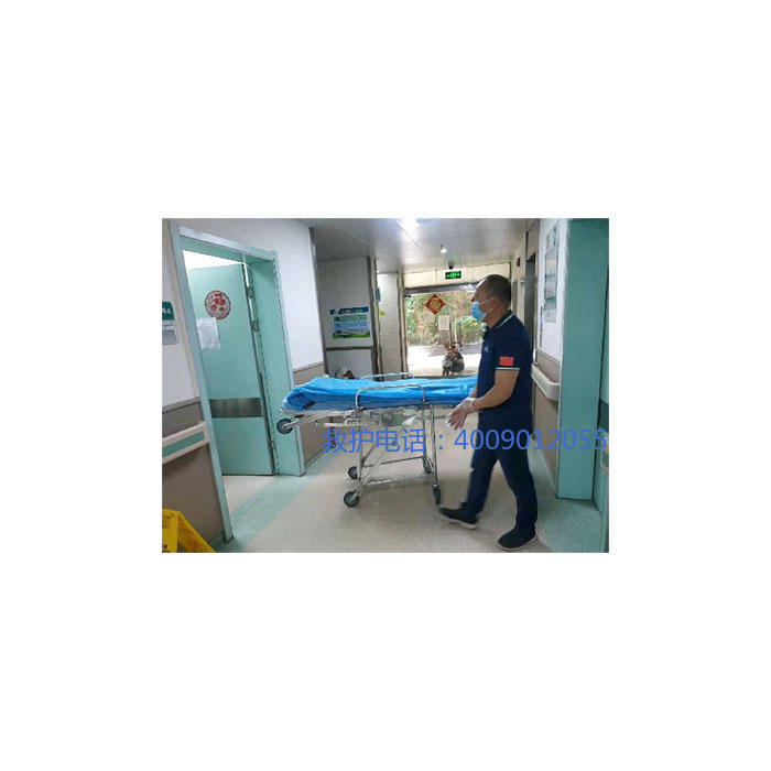 出租急救车联系电话