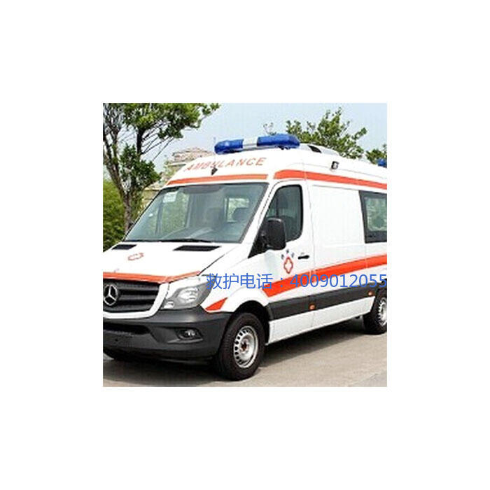 租赁私人救护车电话号码