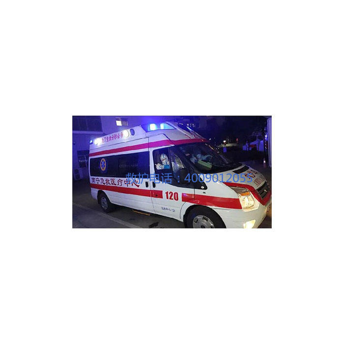 出租私人救护车联系电话