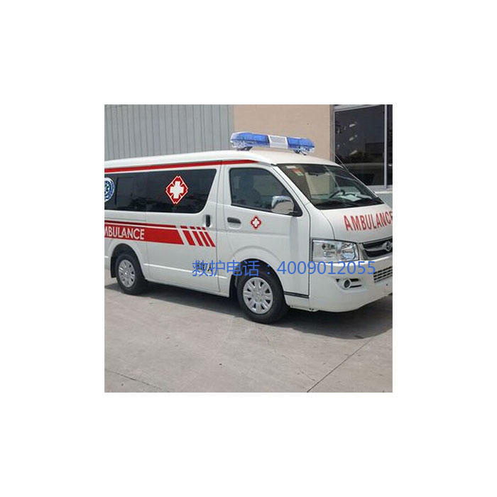 出租120电话号码