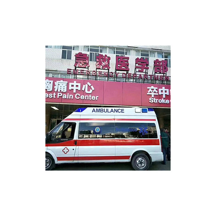 出租急救车电话号码