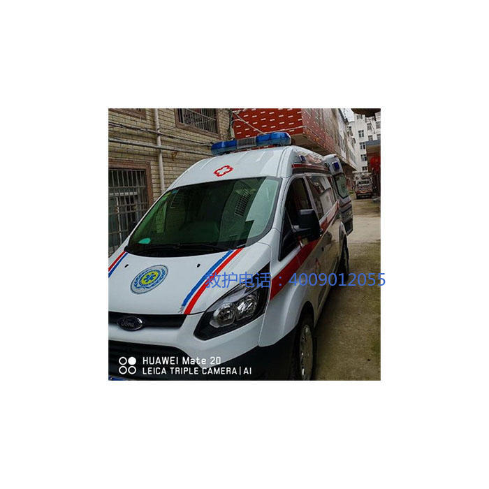 租赁私人救护车