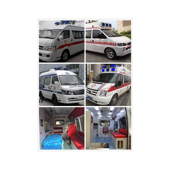 租赁急救车联系方式