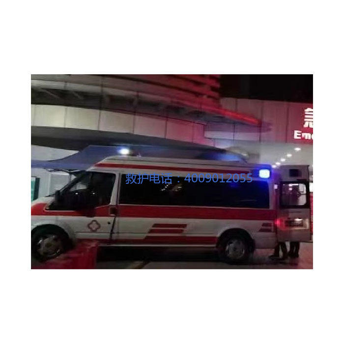 出租私人救护车电话