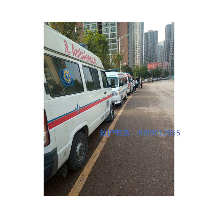 出租急救车电话号码