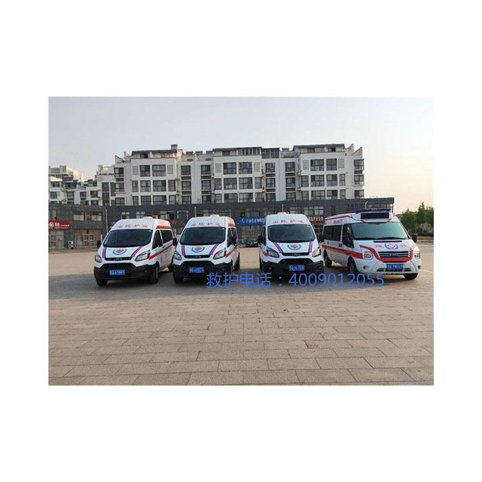 出租急救车联系方式