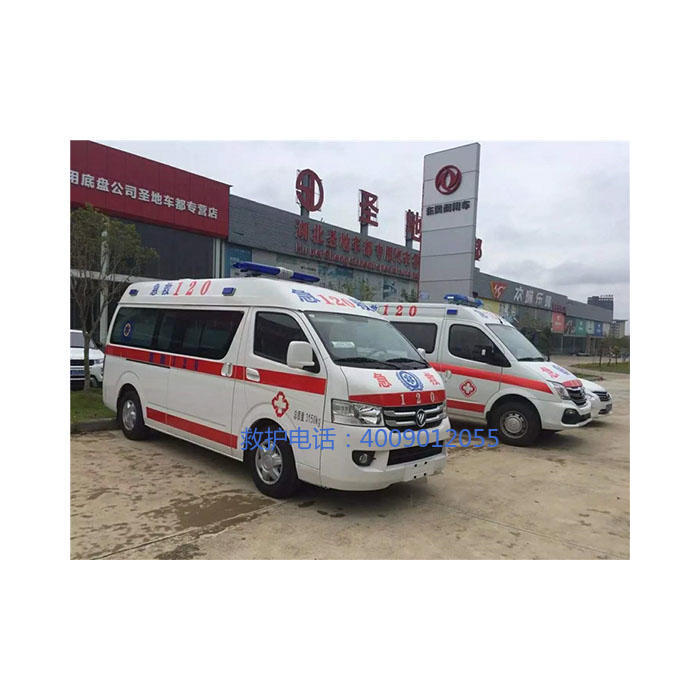 出租私人救护车电话