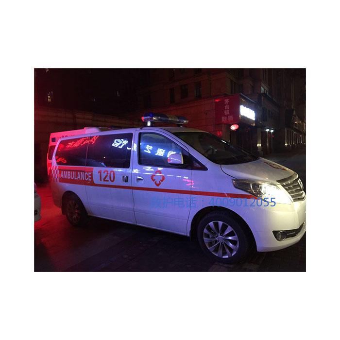 出租救护车联系方式