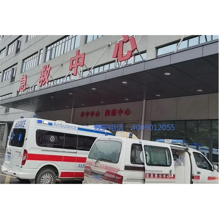 租赁救护车联系电话