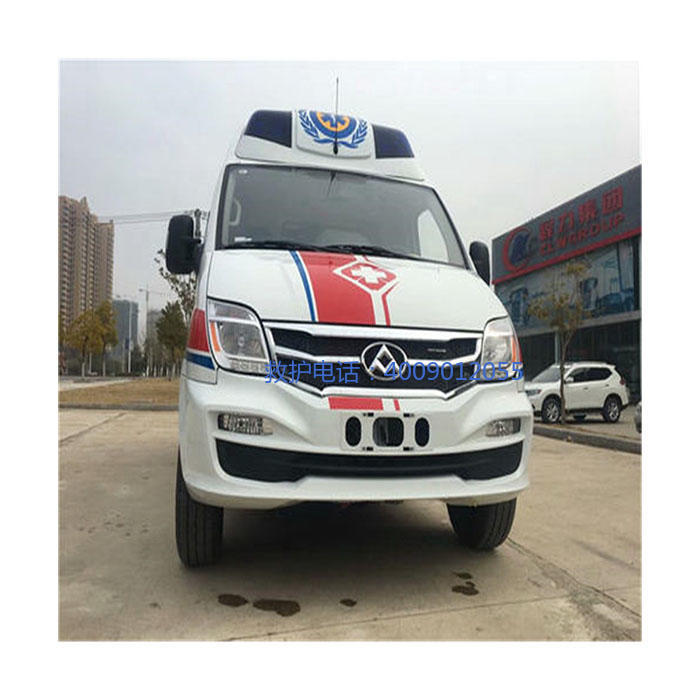 租赁救护车联系电话