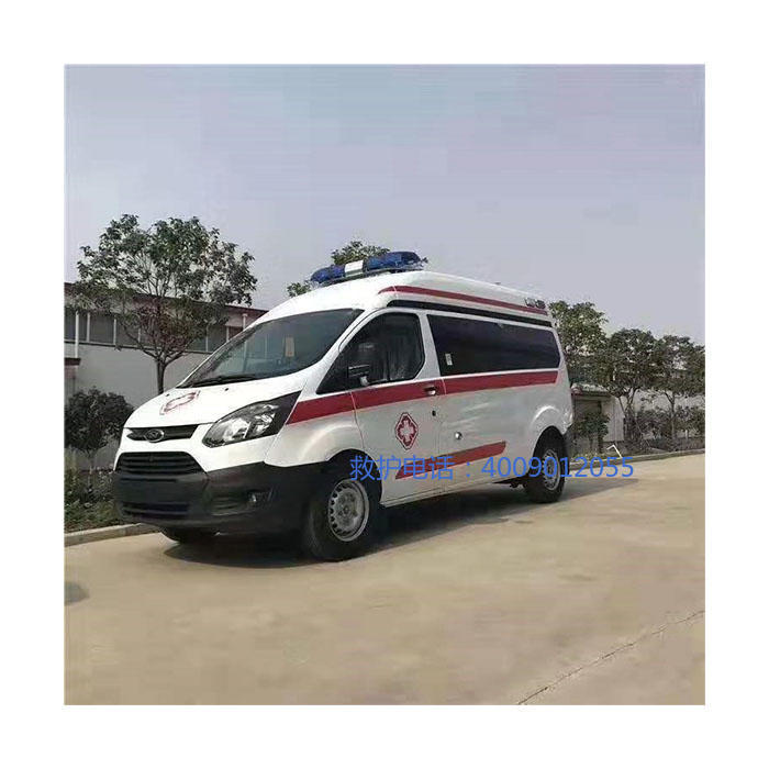 出租120联系电话