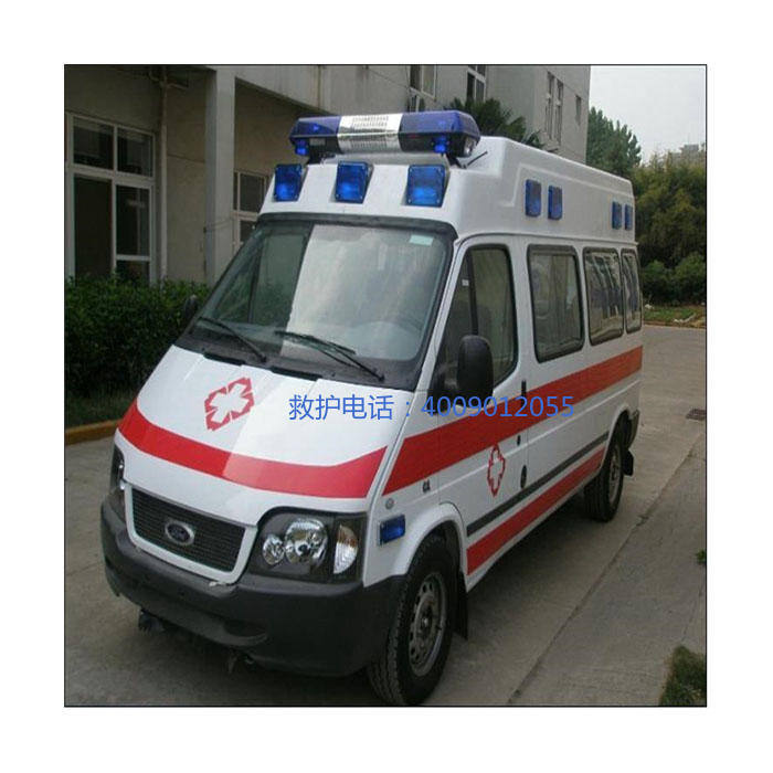 出租120联系方式