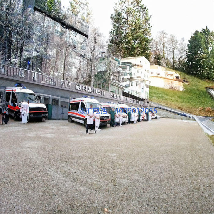 出租救护车联系电话