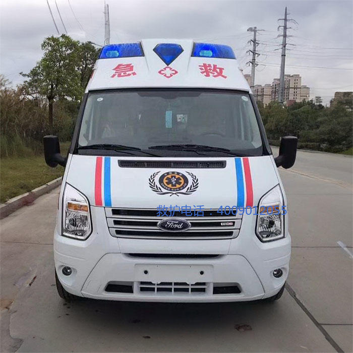 出租120联系电话