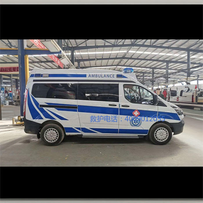 出租120联系电话