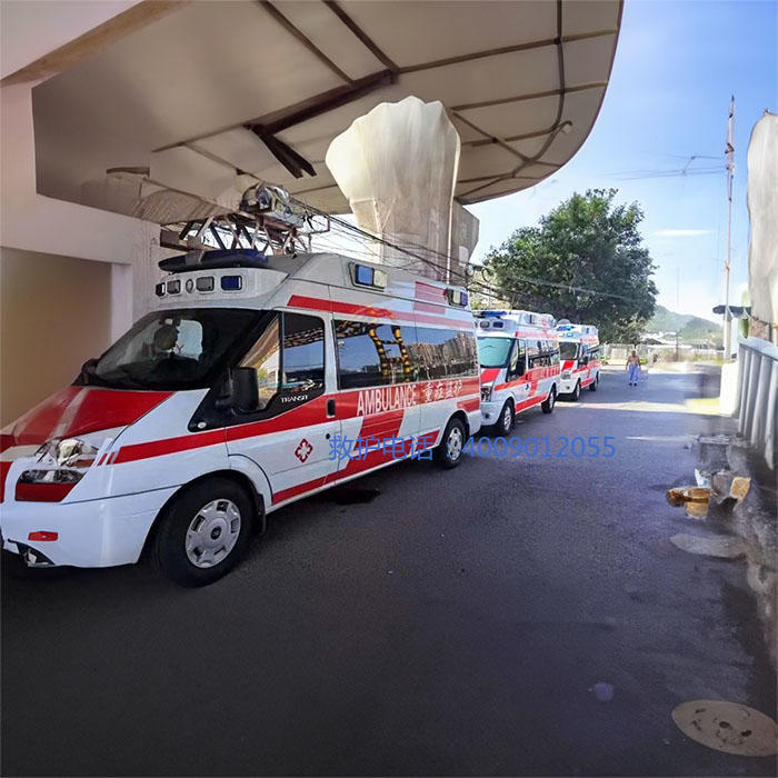 出租120电话号码