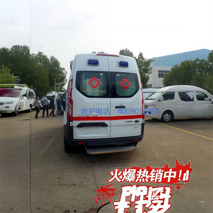 租赁120联系电话