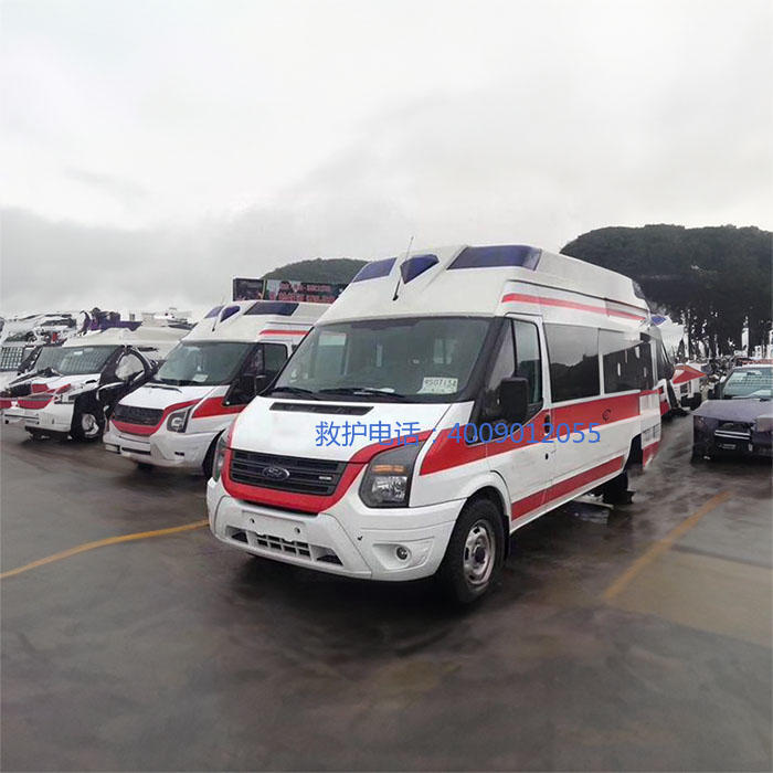 出租120联系电话