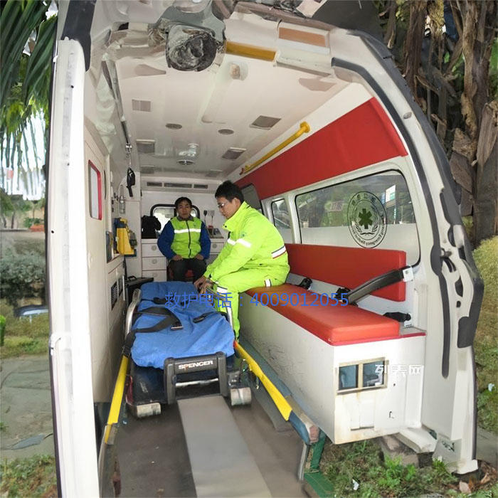 出租私人救护车联系方式