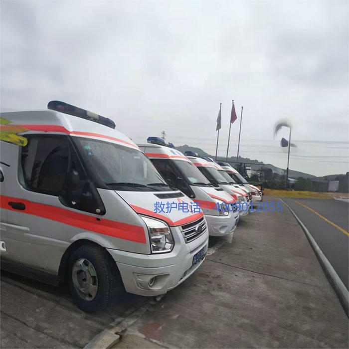 租赁私人救护车联系电话