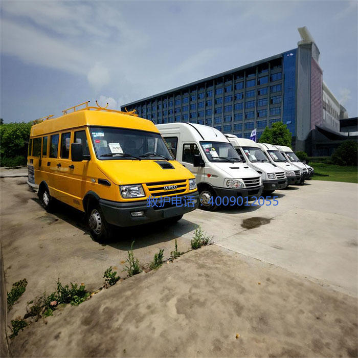 出租120电话号码