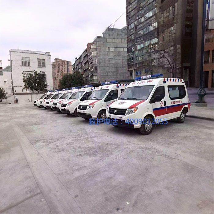 出租120联系电话