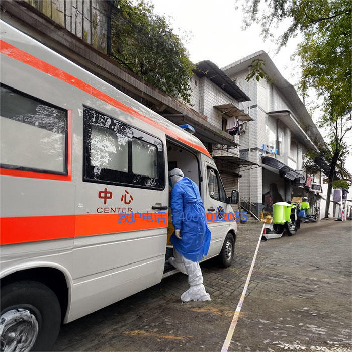 出租急救车电话