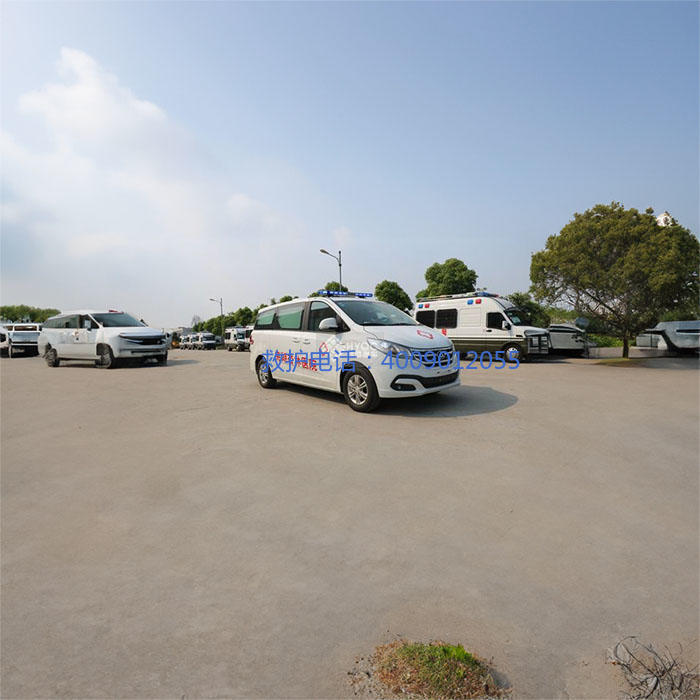 出租120联系方式