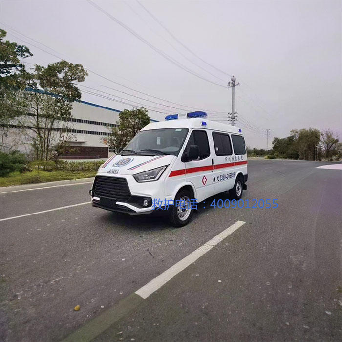 出租120联系方式
