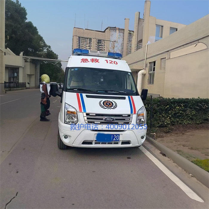 出租急救车电话号码
