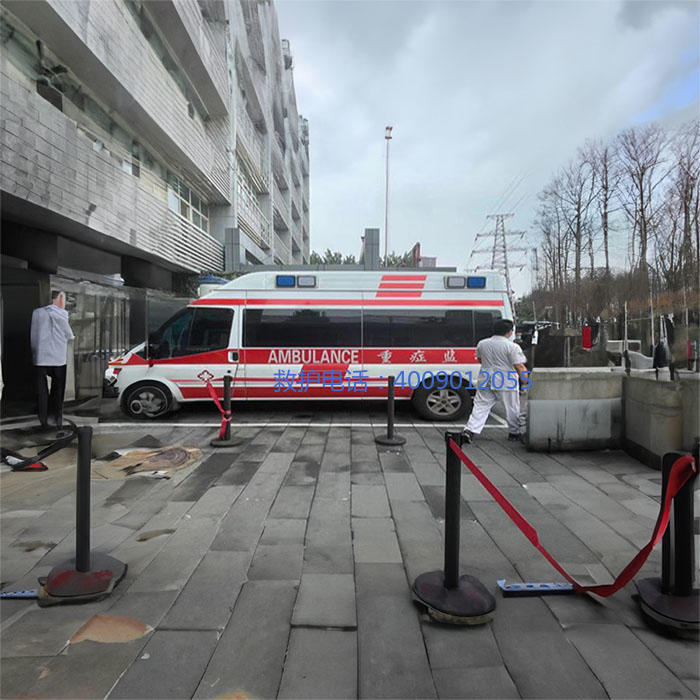 出租120电话号码