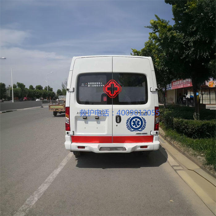 租赁120电话号码