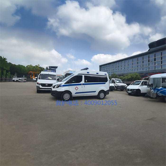 出租120联系方式