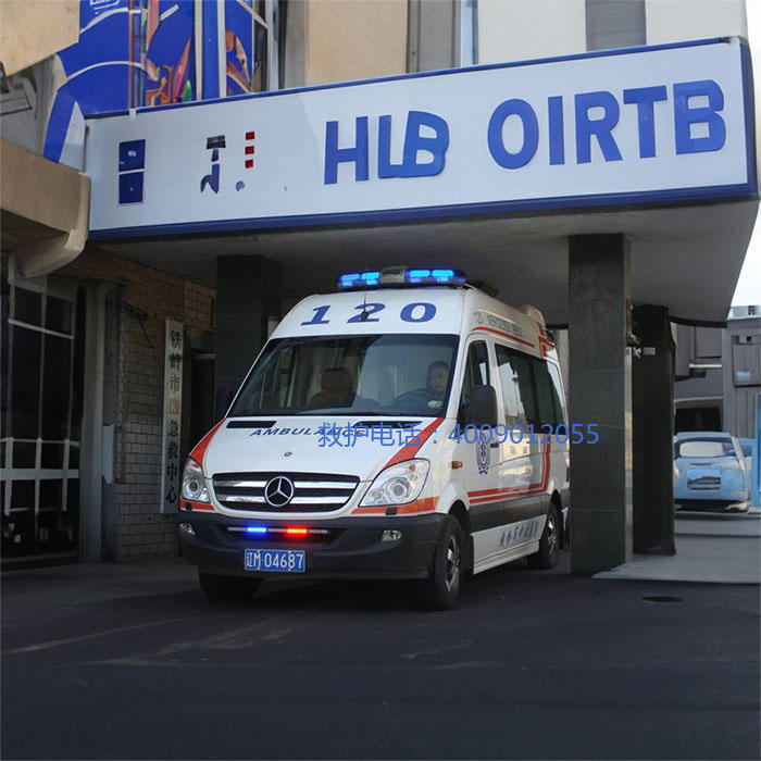 租赁120联系方式