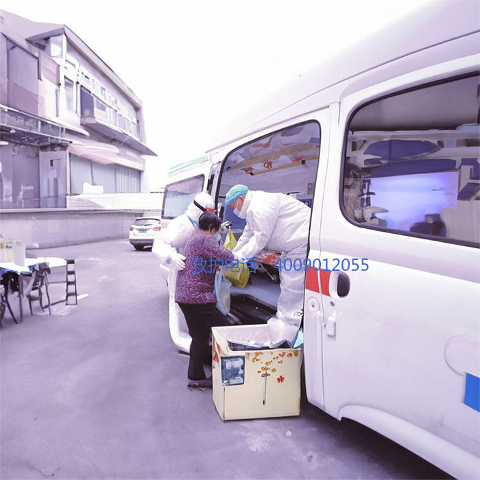 出租急救车联系方式