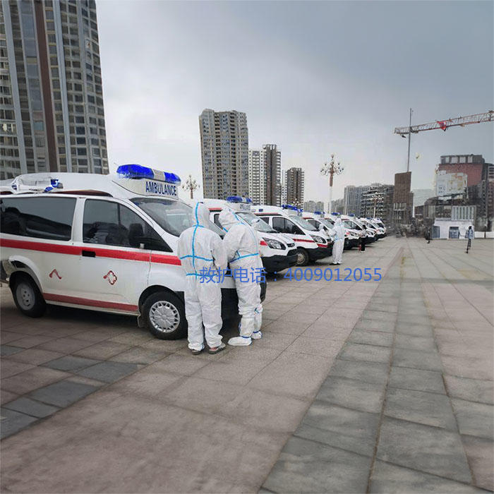 出租急救车电话号码