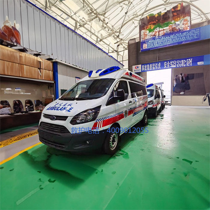 租赁120电话号码