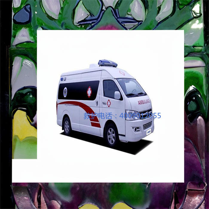 出租私人救护车电话
