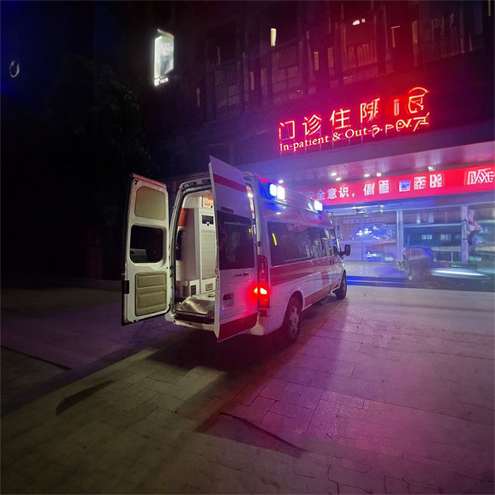 租赁私人救护车