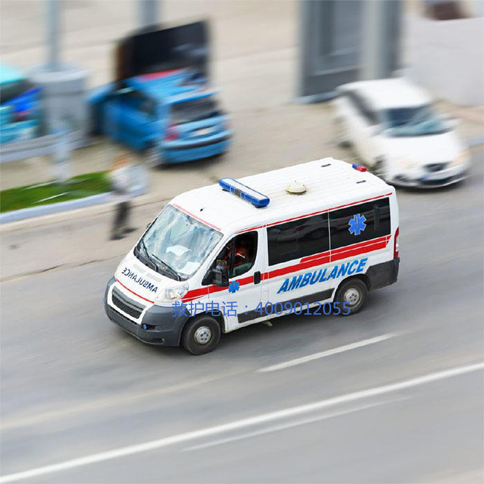 出租120联系方式