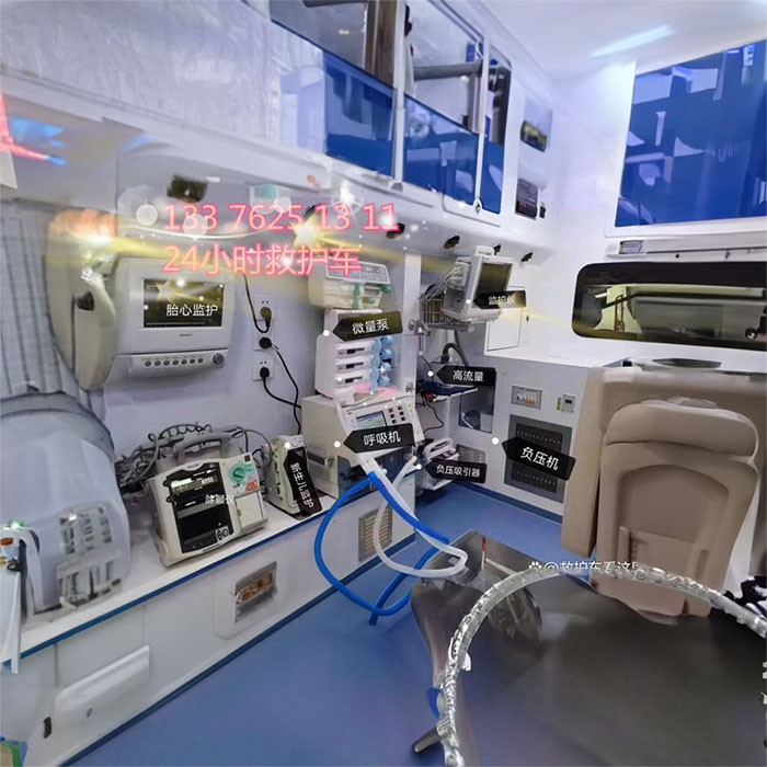租赁急救车电话