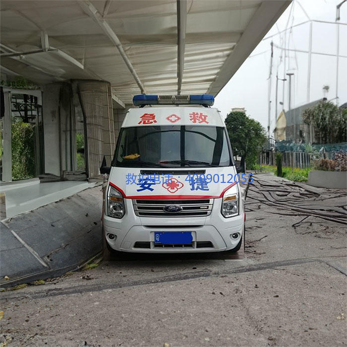出租私人救护车