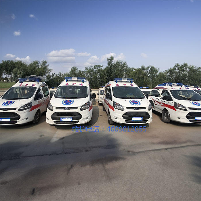 租赁120电话号码