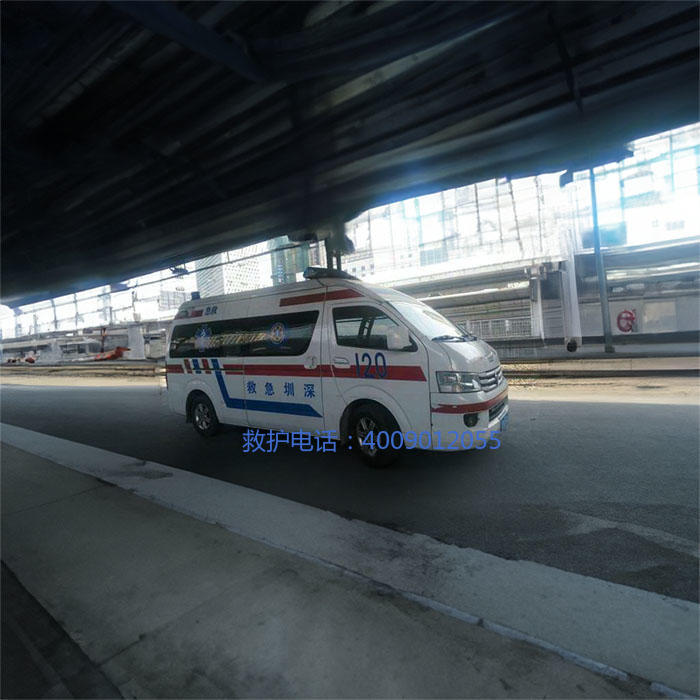 出租120联系方式