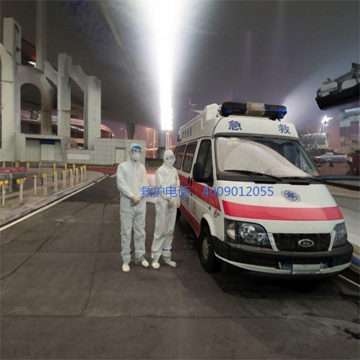 出租急救车